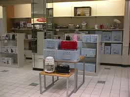 A small section of appliances in Dillards. The appliances are in a 1960's style.