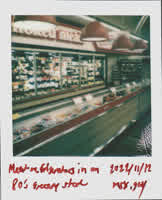Meat refrigerators in an 80's grocery store